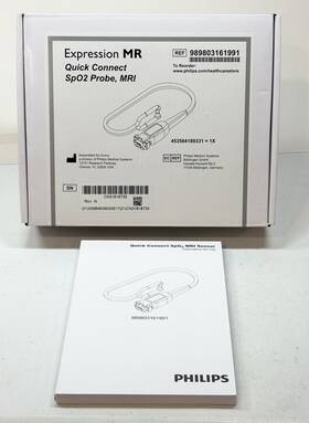 Philips 989803161991 Expression Mr Quick Connect Spo2 Probe Sensor Mri / New