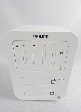 Philips 989803191021 Healthcare Charging Station