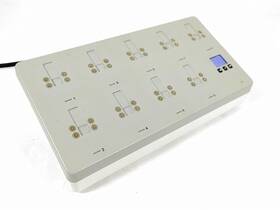 865220 Phillips Medizin Systeme Intellivue Battery Charging System