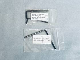 086-03805 Shimadzu Allen Wrench 4 Mm And 3 Total Of Wrenches