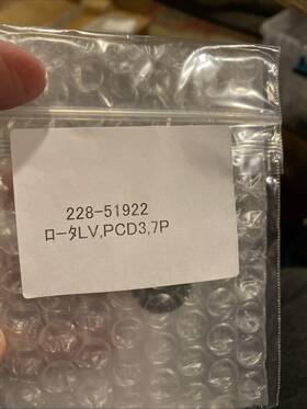 228-51922 Shimadzu