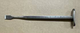47-3420 Sklar Smillie Meniscus Knife Stainless Steel 6 Inch Overall Length