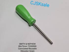 72200900 Smith & Nephew And 80x72mm Cannulated Reusable Obturator Green Used 72200900 Smith & Nephew And 80x72mm Cannulated Reusable Obturator Green Used