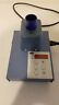 Smp20 Stuart Melting Point Apparatus