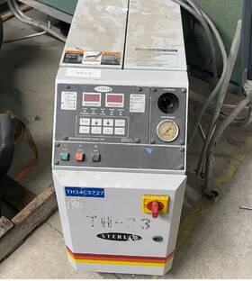 M2b2010-g Sterling Sterlco Temperature Control Controller Unit Water