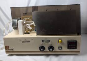 U-5000 Teledyne Cetac Technologies Ultrasonic Nebulizer Works