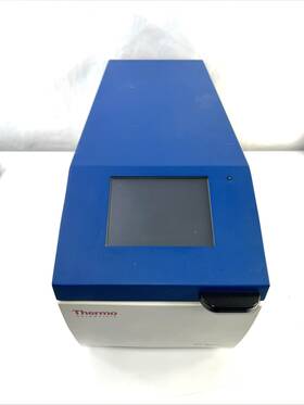 A80400112 Thermo Scientific Pt Module Immunohistochemistry Pretreatment Parts