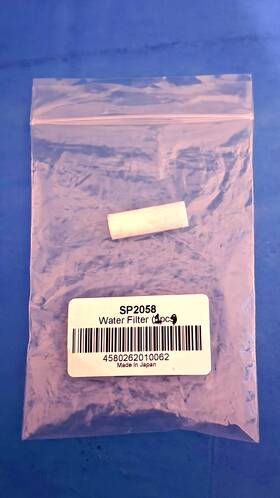 Mgc240 Tokyo Boeki Sp2058 Water Filter Biolis 24i And Premium Etc Oem Japan