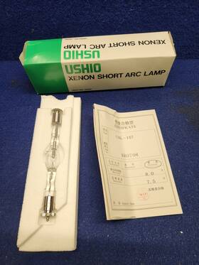 Uxl-157 Ushio Xenon Short Arc Lamp