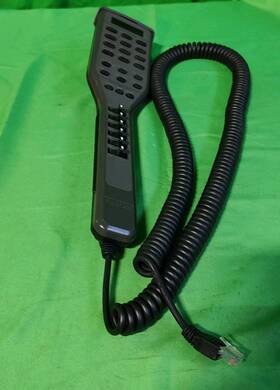 110406811 Varian Hand Pendant 1104068 11