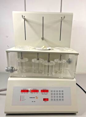Vk-100 Varian Vk 100 Dissolution Apparatus Water Bath Tester - 6 Position Lab Equipment