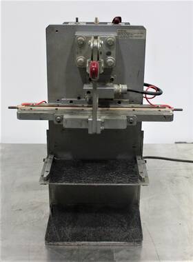 3367164 Vertrod Corp 14htv Bag Sealer Production Packager 14 Inch Hermetic Seal