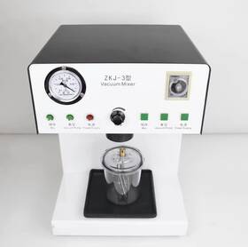 Lz-zkj-3 Viburish Dental Lab Vacuum Mixer Plaster Mixing Machine Built-in Pump 110v Black
