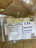 Wat007272 Waters Cts Lot Of Assy Diffuser Wat007272 Waters Cts Lot Of Assy Diffuser