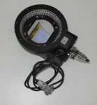 Rvsi Nerlite SCDI-75-LED 301000 & Ring 600202 Rev:. Fixed Price $417.36.