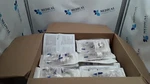Icu Medical 128" Primary Set Ref B90019 Exp 2030 Case Of 48. Fixed Price $100.00.