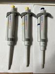Set Of 3 Eppendorf Research Plus Pipette 20,200,1000UL Pipetman Pipettor. Fixed Price $350.00.