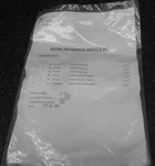 Waters 700005042 Rev Outer Api Source Service Kit. Fixed Price $74.99.