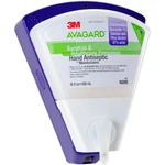 3M Avagard Hands-free Wall Dispenser (4/CASE). Fixed Price $692.98.