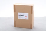 Fisherbrand 14-665-230 L-shaped Cell Spreaders (qty: 500) New Sealed. Fixed Price $149.99.