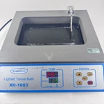 Premiere XH-1003 Lighted Tissue Bath. Fixed Price $29.99.