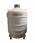 50L Industrial Insulated Tank For Cold Storage, (dewar Style. Fixed Price $200.00.