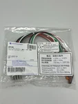 Nihon Kohden BR-906PA K912A Ecg Ekg Electrode Lead Cable Patient. Fixed Price $39.99.