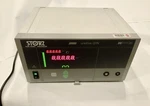Karl Storz Endoscope Unidrive Gyn 20711120. Fixed Price $140.00.
