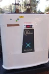Richmar HT-R12-DW Hydratherm Moist Therapy Heating. Fixed Price $375.00.