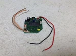Rcu IS-60T Remote Relay Board IS60T. Fixed Price $62.99.