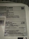 2021 Canon BLA-900A Collimator- Beam Limiting Device. Fixed Price $10500.00.
