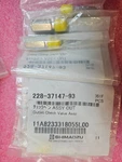 228-37147-93 Check Valve Out Assy Shimadzu. Fixed Price $148.00.