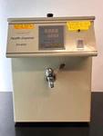 Premiere Paraffin Dispenser XH-4002 2.3 Gallon Capacity; Digital Temp Control. Fixed Price $749.00.