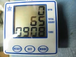Monark Exercise 881E Upper Body Ergometer 9371-69 Digital Meter/oct. Fixed Price $200.00.
