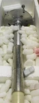 Jeol JNM-GSX270 5MM Tunable E/h Ft Nmr Probe. Fixed Price $2795.00.