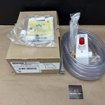 Dema 633 Blend Center Single Station Dispenser - Red Button / 4 Gpm Warranty. Fixed Price $100.00.