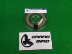 Disco R07-SDC600-BB101-75 Blade 56 0.25A2 40, New. Fixed Price $400.00.