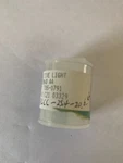 Cvi PLCC-25.4-206.6-UV Laser Grade Fused Sinlca Plano-concave Lens. Fixed Price $25.00.
