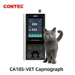 Veterinary CA10S Sidestream Capnograph ETCO2 Resp SPO2 Pr Patient Monitor. Fixed Price $299.00.
