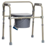 Dynarex Folding Bedside Commode. Fixed Price $76.61.