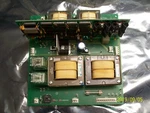 Gendex 124-0020 Pan Motherboard With 124-0076G. Fixed Price $245.00.