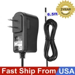 5V Ac Charger For Bc Biomedical USP-50SP USP-100SP Wattmeter Digital Resolution. Fixed Price $38.89.