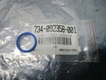 Lam 734-092358-001 O-ring, 1-3/16ID X 1/8, Fsilicon, 101345. Fixed Price $30.00.