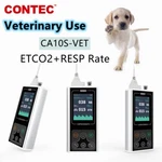 End-tidal Capnograph Contec CA10S-VET Chargeable ETCO2+RESP Rate Animals. Fixed Price $299.00.