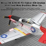 Wltoys Xk A280 Rc P51 Fighter 4CH Airplane 3D/6G Fixed Wing Brushless Motor. Fixed Price $119.81.