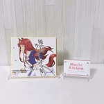 Grass Wonder Trading Mini Shikishi Art Board Umamusume Pretty Derby Illustration. Fixed Price $27.00.
