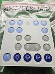 Siemens 8892668 D123 Control Unit. Make Offer!!!. Fixed Price $450.00.