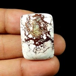 Natural Brown Wild Horse Jasper Magnesite Gemstone Cabochon 48 Cts #11115. Fixed Price $10.98.