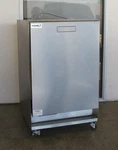 Vwr 82100-004 Undercounter Lab Dishwasher W/ Pump; 120V. Fixed Price $2495.00.