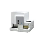 Arkray Aution AU-4050. Fixed Price $2000.00.